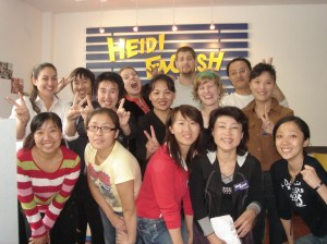 The Heidi English Language Training School Team 2006